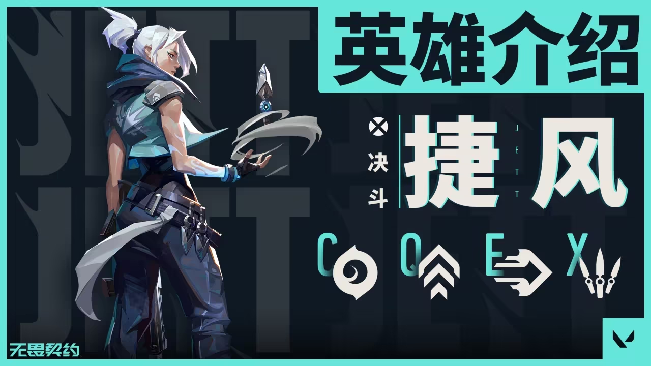 电子竞技风云：AG与KSG备战S赛，张凯开团事件引热议-完美电竞