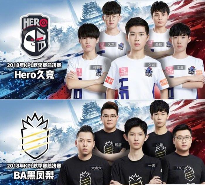 KPL夏季赛第二周：周最佳阵容揭晓，新锐之星闪耀，一诺独家播报即将上线-完美电竞