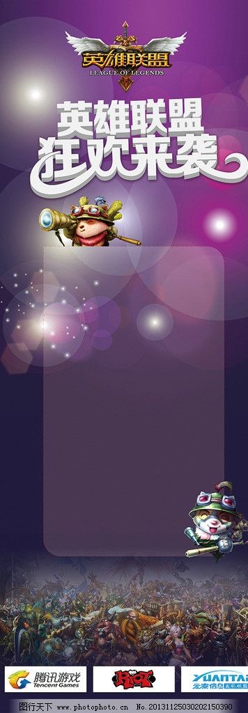 NIP击败FPX电竞比赛回顾,Jiejie赛后回应致歉粉丝