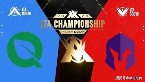 电竞商业化浪潮下电竞赛事公平性捍卫与底座争议处理