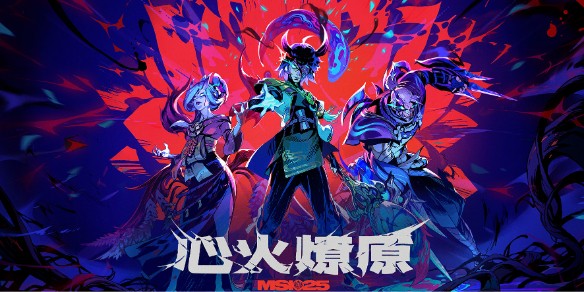 新王登基！旧金山震动队3：2击败首尔王朝，成功加冕三冠王，建立不朽王朝！